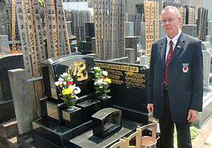 Martin Dobson at Sensei Enoedas’ Memorial in Yotsuya, Tokyo